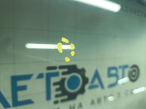Toyota Camry V70 18-20 windshield with air deflection along the edge