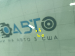 Toyota Camry V70 18-20 windshield with air deflection along the edge