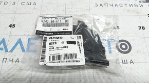 Mazda MX-5 16-25 Front Bumper Tow Hook Cap