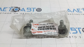 Rear right stabilizer link Lexus LX 22-26