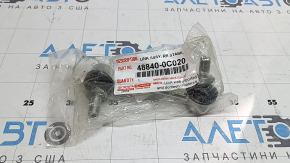 Rear left stabilizer link Lexus LX 22-26