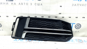 Right front bumper grille for Audi A4 B9 17-17 s-line, without radar, light chrome, minor chips