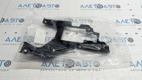 Left front bumper lower grille bracket for Kia Niro 23-25