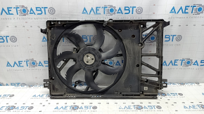 The diffuser radiator shroud assembly for a Toyota Camry V70 18-24 hybrid is broken.