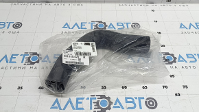 Cooling pipe lower Subaru Forester 14-18 SJ 2.5