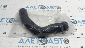 Cooling pipe lower Subaru Forester 14-18 SJ 2.5