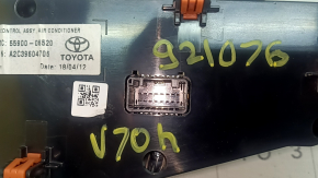 Climate control system for the Toyota Camry v70 18-24 hybrid auto