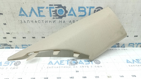 Left rear pillar trim for Audi A4 B9 18-25 beige, for cleaning