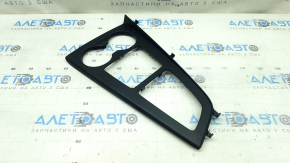Black center console trim with cup holders for the Audi A4 B9 17-19