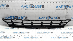 Lower grille front bumper BMW X7 G07 19-22 without radar