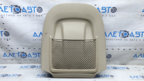 Rear driver's seat cover for Audi A4 B9 17-25 beige, for cleaning