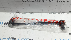 Front stabilizer link left Hyundai Sonata 15-19 CTR