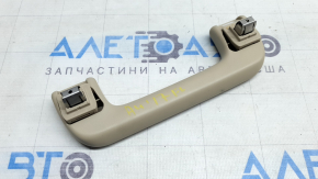 Front left ceiling handle for Audi A4 B9 17-19 beige