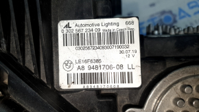 BMW 3 G20 19-22 LED Adaptive Right Front Headlight with Lights, Sand