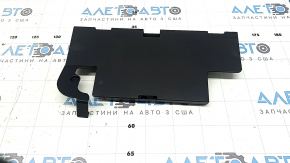 Battery cover Audi A6 C7 12-18
