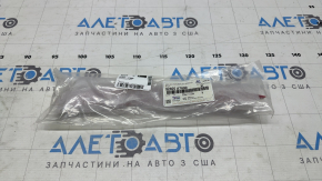 Reflector rear left Kia Forte 4d 14-16 prerest