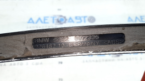 BMW 3 G20 19-26 Trunk Lid Lock Bracket