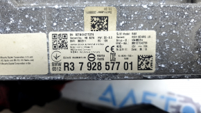 BMW 3 G20 19-26 Hi-Fi Audio Amplifier