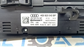Audi A6 C7 16-18 dual zone climate control with heated seats