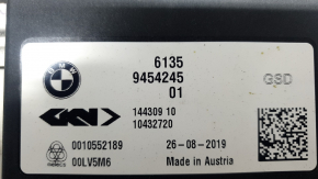 Compensator Control Module BMW 3 G20 19-26