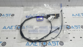 Front hood release cable Volvo XC60 18-23
