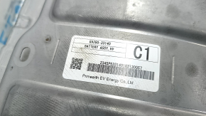 Toyota Camry V70 18-24 Lithium-ion Battery, 1 kWh, 107kJ, 262V
