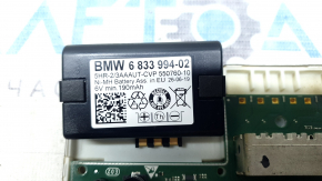 Telematics Communication Control Module BMW 3 G20 19-26