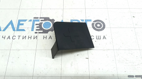 Positive terminal cover for Audi A6 C7 12-18