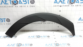 Hyundai Ioniq 5 22-24 black rear right fender arch trim