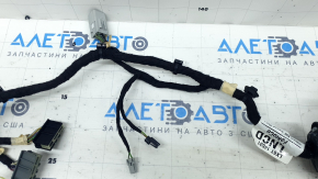 Lincoln Corsair 20-26 Front Left Door Wiring