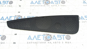 Upper dashboard trim for central speakers, Audi A6 C7 12-18, black