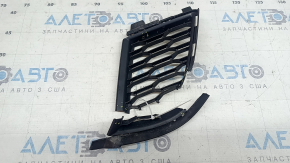 Lower grille of the front bumper, central left, BMW 3 G20 19-22 M Sport, broken mount