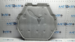 Engine protection Mitsubishi Outlander 18-21 2.0