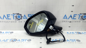 Lincoln Corsair 20-26mm Left Side Mirror Assembly