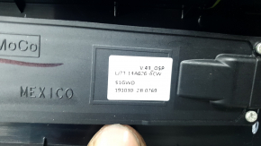 Lincoln Corsair 20-24 front left side door trim with code