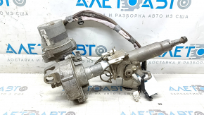 Toyota Prius V 12-17 Power Steering Column Without Bushing
