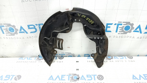 Front left brake disc cover for Lincoln Corsair 20-26 fwd 2.0, 2.3