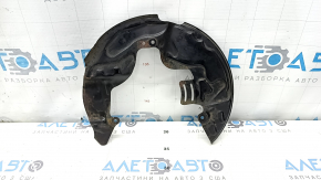 Front left brake disc cover for Lincoln Corsair 20-26 fwd 2.0, 2.3