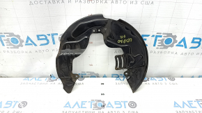 Front right brake disc cover for Lincoln Corsair 20-26 fwd 2.0, 2.3