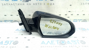 Right side mirror assembly Kia Niro 17-22 3-pin, blue