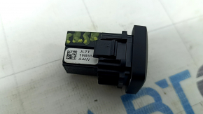 Lincoln Corsair 20-26 interior trunk release button