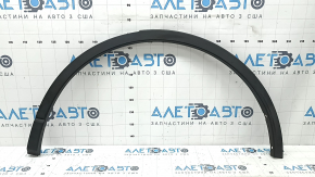 Lincoln Corsair 20-26 rear left fender arch trim