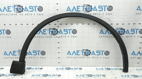 Lincoln Corsair 20-26 front right fender arch trim