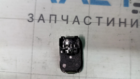 Lincoln Corsair 20-26 Light Sensor