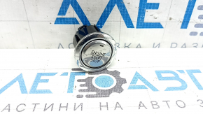 Lincoln Corsair 20-26 start-stop button