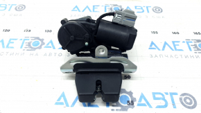 Lincoln Corsair 20-26 Electric Tailgate Lock
