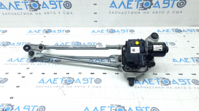 Lincoln Corsair 24-26 Windscreen Wiper Linkage with Motor