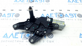 Lincoln Corsair 20-26 rear windshield wiper linkage with motor