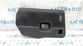 Lincoln Corsair 20-26 Engine Cover