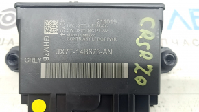 Lincoln Corsair 20-26 Tailgate Control Unit